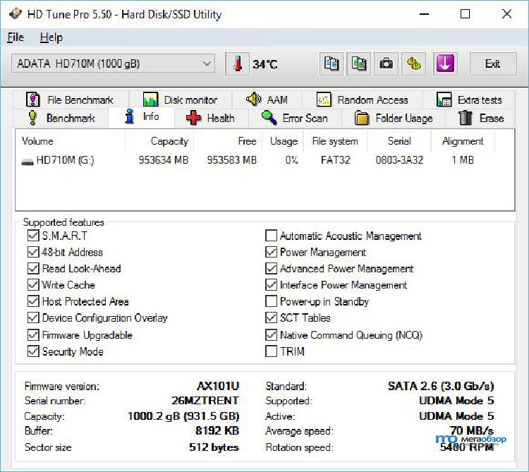 Обзор ADATA DashDrive Durable HD710 1TB. Внешний диск с защитой от падения и влаги.