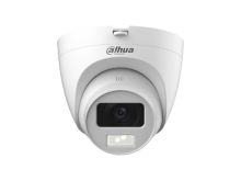 HD-CVI камера купольная DAHUA DH-HAC-HDW1200CLQP-IL-A 2MP 2.8mm 1920х1080 IR 20m SmartIR 20m IP67