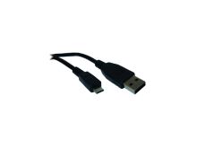 Кабель Sven USB - micro USB 1.6m