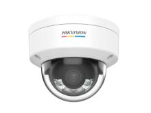 IP камера купольная HIKVISION DS-2CD1157G0-L 5MP 2.8mm 2560×1920 LED 30m Mic IP67 ColorVu