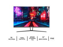 Монитор игровой LCD 31.5" DAHUA DHI-LM32-E230CN Curved