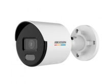 IP камера буллет HIKVISION DS-2CD1057G0-L 5MP 2.8mm 2560x1920 IR30m IP67 ColorVu