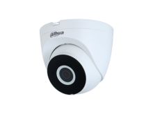 Wi-Fi камера купольная DAHUA DH-IPC-HDW1430DT-SAW 4MP 2.8mm 2560×1440 LED 30m mSD Mic IP67