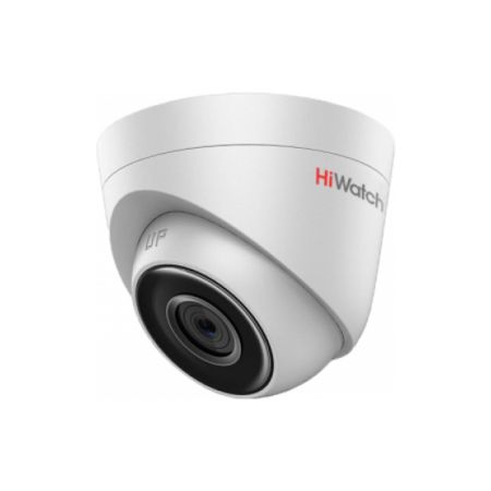 HiWatch DS-I453 2.8mm 4MP EXIR 30m