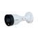 IP камера буллет уличная DAHUA DH-IPC-HFW1439S1-LED-S4 4MP 2.8mm 2560×1440  LED 15m Mic IP67